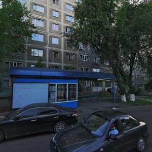 Tayyr Zharokov Street, 153, Almaty: photo