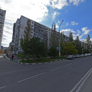 Новороссийск, Улица Героев Десантников, 10: фото
