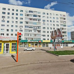 Kommunisticheskaya Street, 69 ، : صورة