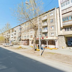 Yekaterinburq, Mamina-Sibiryaka Street, 51: foto