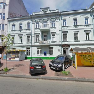 Velyka Zhytomyrska Street, 4, Kyiv: photo