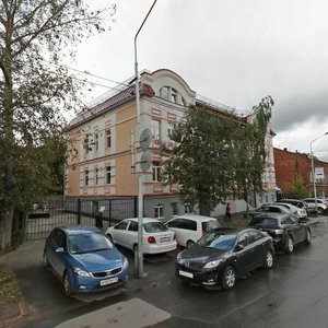 Zagornaya Street, 4, : foto