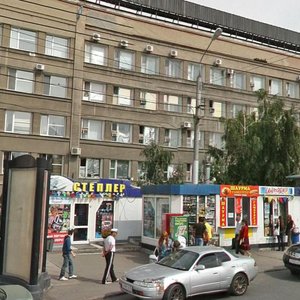 Омск, Интернациональная улица, 41к5: фото