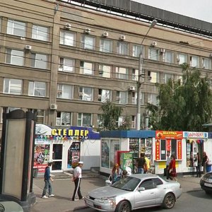 Internatsionalnaya ulitsa, 41к5, Omsk: photo