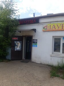 Тверь, Старицкое шоссе, 16: фото