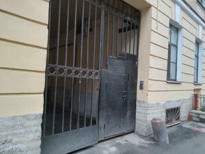 Grazhdanskaya Street, 19, : foto