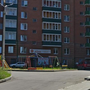 Ulitsa Lermontova, 81/8, Irkutsk: photo