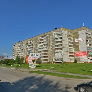 Бийск, Советская улица, 197: фото