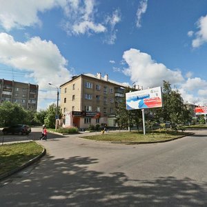 Pobedy avenue, 19, Kopeysk: photo