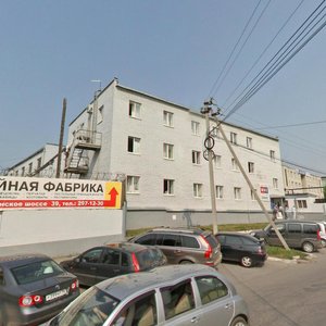 Elizavetinskoe Highway, 39/А, : foto