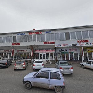 Kislovodskoye shosse, 9, Pyatigorsk: photo