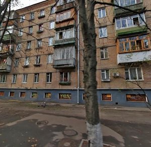 Yerevanska Street, 11, Kyiv: photo