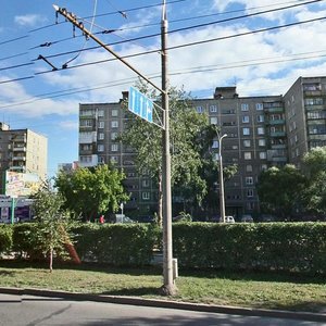 Parkovy Avenue, 42, : foto