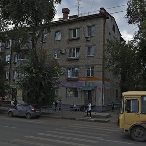Самара, Севастопольская улица, 20: фото