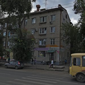 Sevastopolskaya ulitsa, 20 ، سامارا: صورة