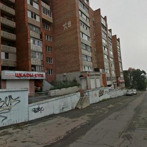 Krasnogo Znameni Avenue, 44 ، فلاديفوستوك: صورة