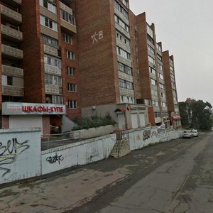 Krasnogo Znameni Avenue, 44, Vladivostok: photo