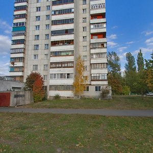 Vespremskaya Street, 7, Kursk: photo