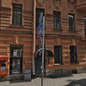 Chkalovskiy Avenue, 17, : foto