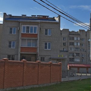 Akademika Pustovojta Street, 12, Krasnodar: photo