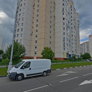 Buninskaya Alleya Street, 2, : foto