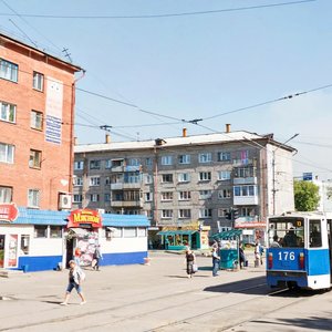 Ulitsa Klimasenko, 11/1, Novokuznetsk: photo