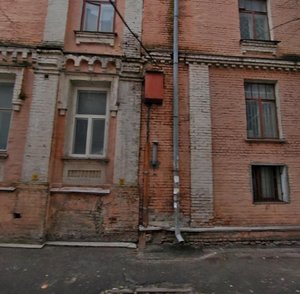 Butyshiv Lane, 10, Kyiv: photo