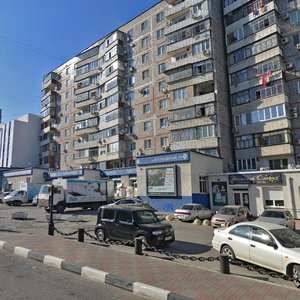 Kutuzovskaya Street, 15, Novorossiysk: photo