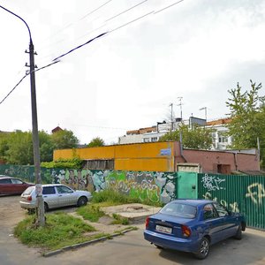 Pobedy Street, 24к3 ، : صورة
