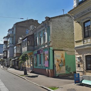 Mezhihirska Street, 19, Kyiv: photo