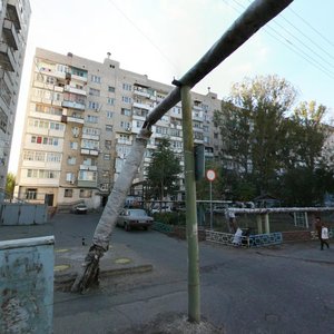 Sverdlova Street, 31 ، استراخان: صورة