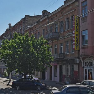 Velyka Arnautska vulytsia, No:97, Odesa: Fotoğraflar