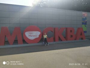 Novotushinsky Drive, 5с1, : foto