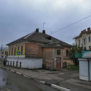 Ярославль, Московский проспект, 16: фото