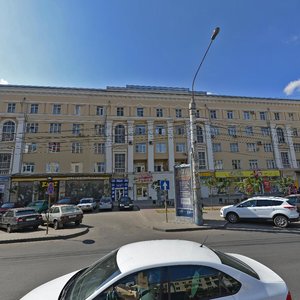 Воронеж, Кольцовская улица, 52: фото