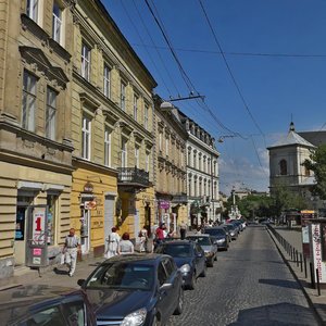 Soborna ploshcha, 11, Lviv: photo