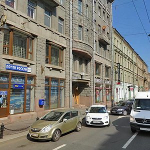 Санкт‑Петербург, Литейный проспект, 29: фото
