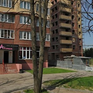 Mira Street, 16, Mozhaysk: photo