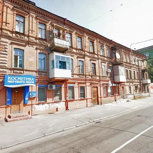 Kniazia Volodymyra Velykoho Street, 4, Dnipro: photo