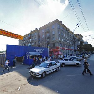 Dmytra Yavornytskoho Avenue, 119, Dnipro: photo