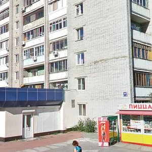 Kim Y Chena Street, No:47, Habarovsk: Fotoğraflar