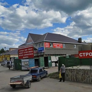 Veretennikova Street, 9, : foto