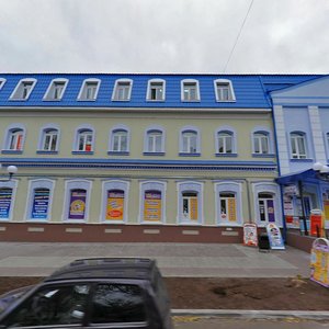 Aksakova Sok., No:8/1, Orenburg: Fotoğraflar