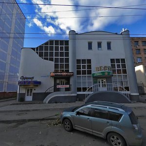 Mayakovskogo Street, 21, Ryazan: photo