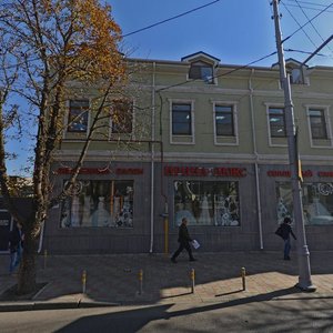 October Street, 126/1, Krasnodar: photo