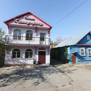 Moskovskaya Street, 33А, Astrahan: photo