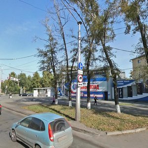 Kirova Street, 2Б, Novokuznetsk: photo