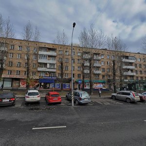 Polyarnaya Street, 16к1, Moscow: photo