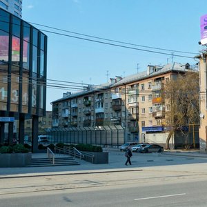 Екатеринбург, Улица Малышева, 73А: фото