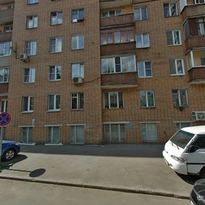 Fridrikha Engelsa Street, 43-45 ، موسكو: صورة